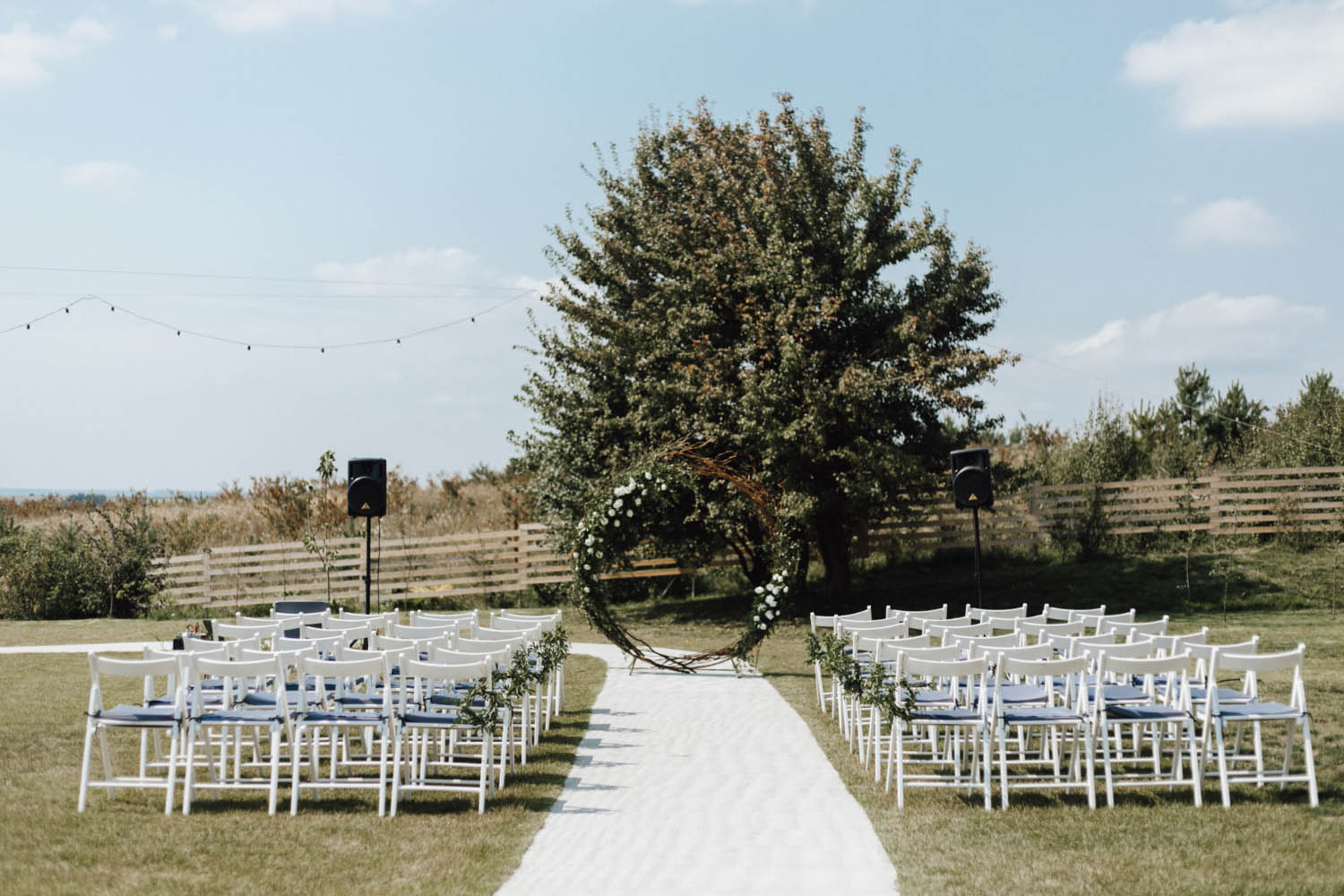 Wedding ceremony place nature outside summer